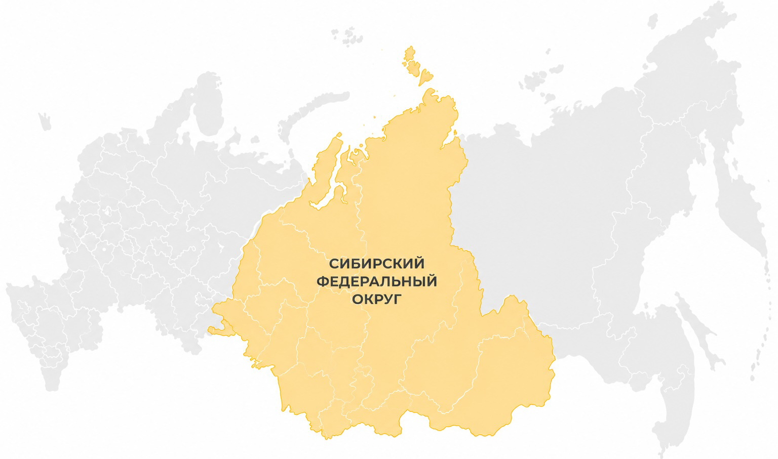 География работ
